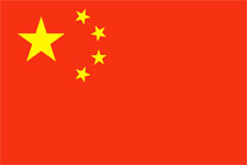 Kinesiska Folkrepublikens flagga  